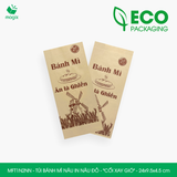  MFT1N2NN - Túi bánh mì nâu in nâu đỏ - "Cối xay gió" - 24x9.5x4.5 cm 