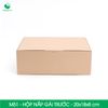 Hộp M51 - 20x18x8 cm - Thùng hộp carton trơn đóng hàng