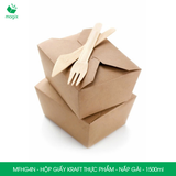  MFHG4N - Hộp giấy thực phẩm - Nắp gài - Nâu - 1500ml 