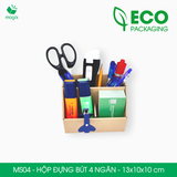  MS04 - HỘP ĐỰNG BÚT ĐA NĂNG 4 NGĂN BẰNG GIẤY CARTON 