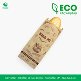  MFT1N5NN - Túi bánh mì nâu in nâu - "Giỏ bánh mì" - 24x9.5x4.5 cm 