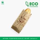  MFT1N3NN - Túi bánh mì nâu in nâu đỏ - "Đầu bếp" - 24x9.5x4.5 cm 