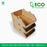  MKCG3 - Khay giấy chất cao tầng - Nâu - 30x20x15 cm 