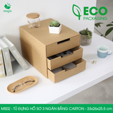  MS02 - Tủ đựng hồ sơ 3 ngăn bằng carton - 33x26x25.5 cm 