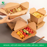  MFHG3N - Hộp giấy kraft thực phẩm - Nắp gài - Nâu - 1400 ml 