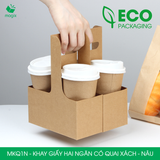  MKQ1N - Khay giấy hai ngăn có quai xách - Nâu - 17.5x8x9 cm 