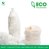  MHP2TC - 30cm x 50m - Cuộn giấy tổ ong - Kraft trắng Cao Cấp 