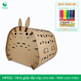  MFKxx - Mô hình lắp ráp bằng giấy carton - Nhiều mẫu 
