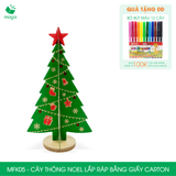  MFKxx - Mô hình lắp ráp bằng giấy carton - Nhiều mẫu 