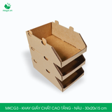  MKCG3 - Khay giấy chất cao tầng - Nâu - 30x20x15 cm 