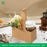  MKQ1N - Khay giấy hai ngăn có quai xách - Nâu - 17.5x8x9 cm 