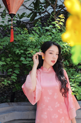 Áo dài gấm dáng suôn Yên Cảnh - Hồng dịu