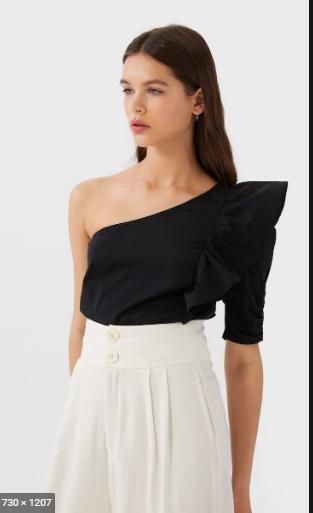 Áo lệch vai Stradivarius Asymmetric top 2213/145/001