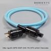 Dây nguồn MPS SGP 345 - 7N OFC [ DIY ]