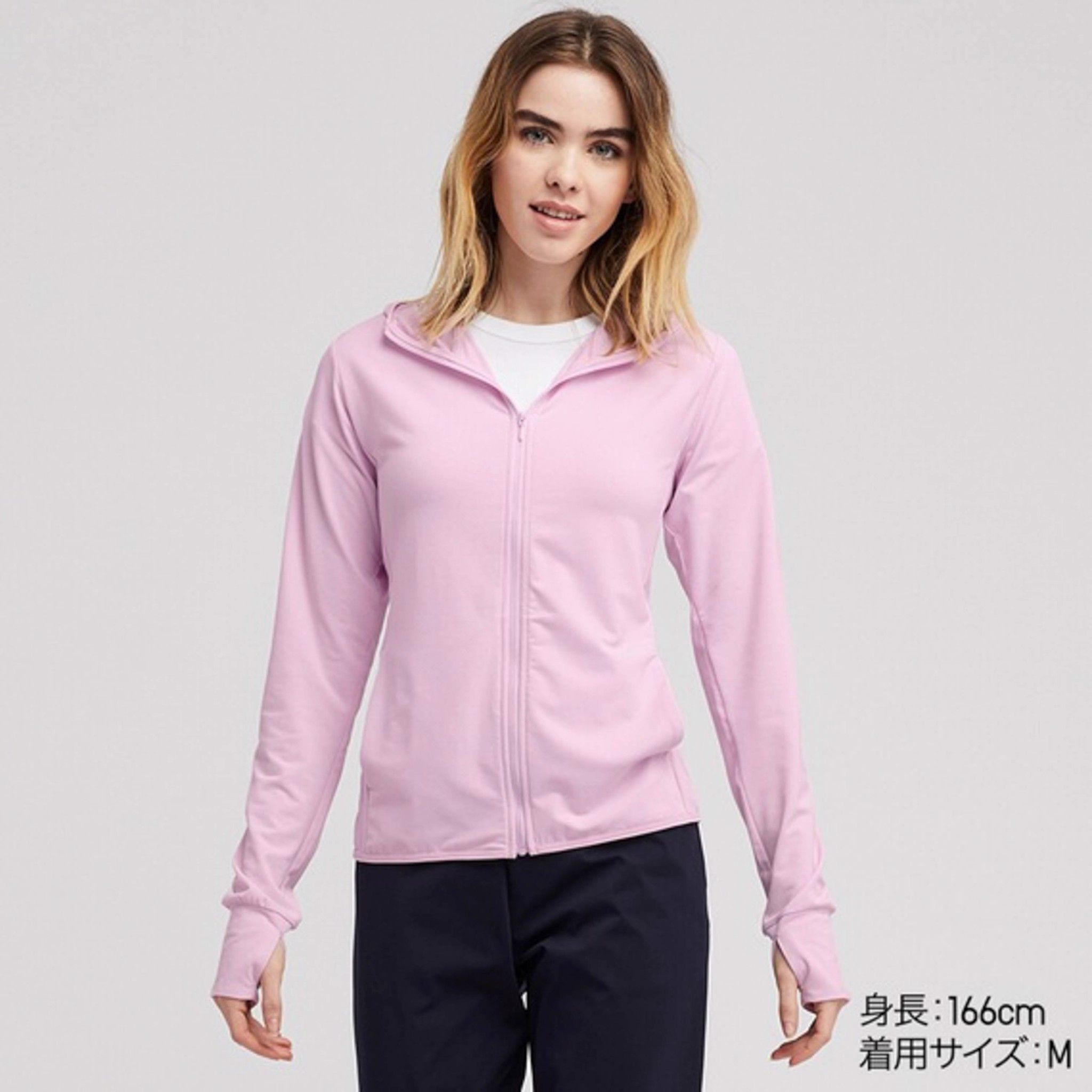 Áo chống nắng Uniqlo 2020  Hàng nội địa Nhật Bản