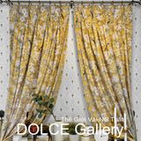  2025 BST Curtain LIVE STREAM hoa văn design trang trí đa năng 