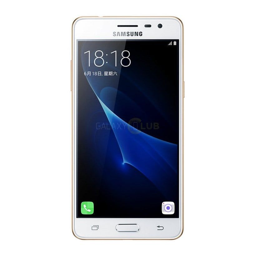 Samsung Galaxy J3 Pro 16GB