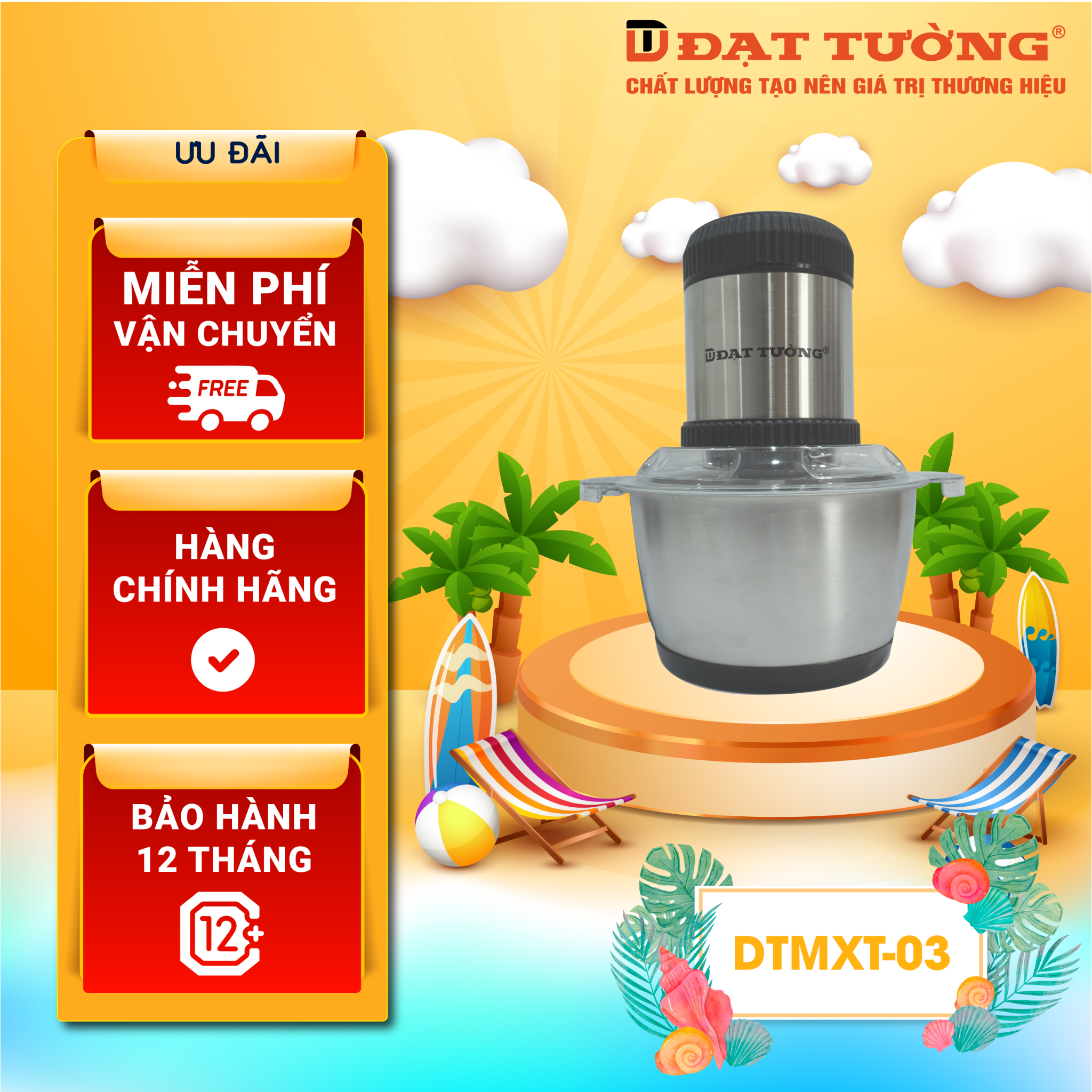 MÁY XAY THỊT ĐẠT TƯỜNG DTMXT03