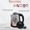 ẤM SIÊU TỐC ĐẠT TƯỜNG- DTST-02