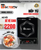 BẾP TỪ H.TECH - HTBT-01