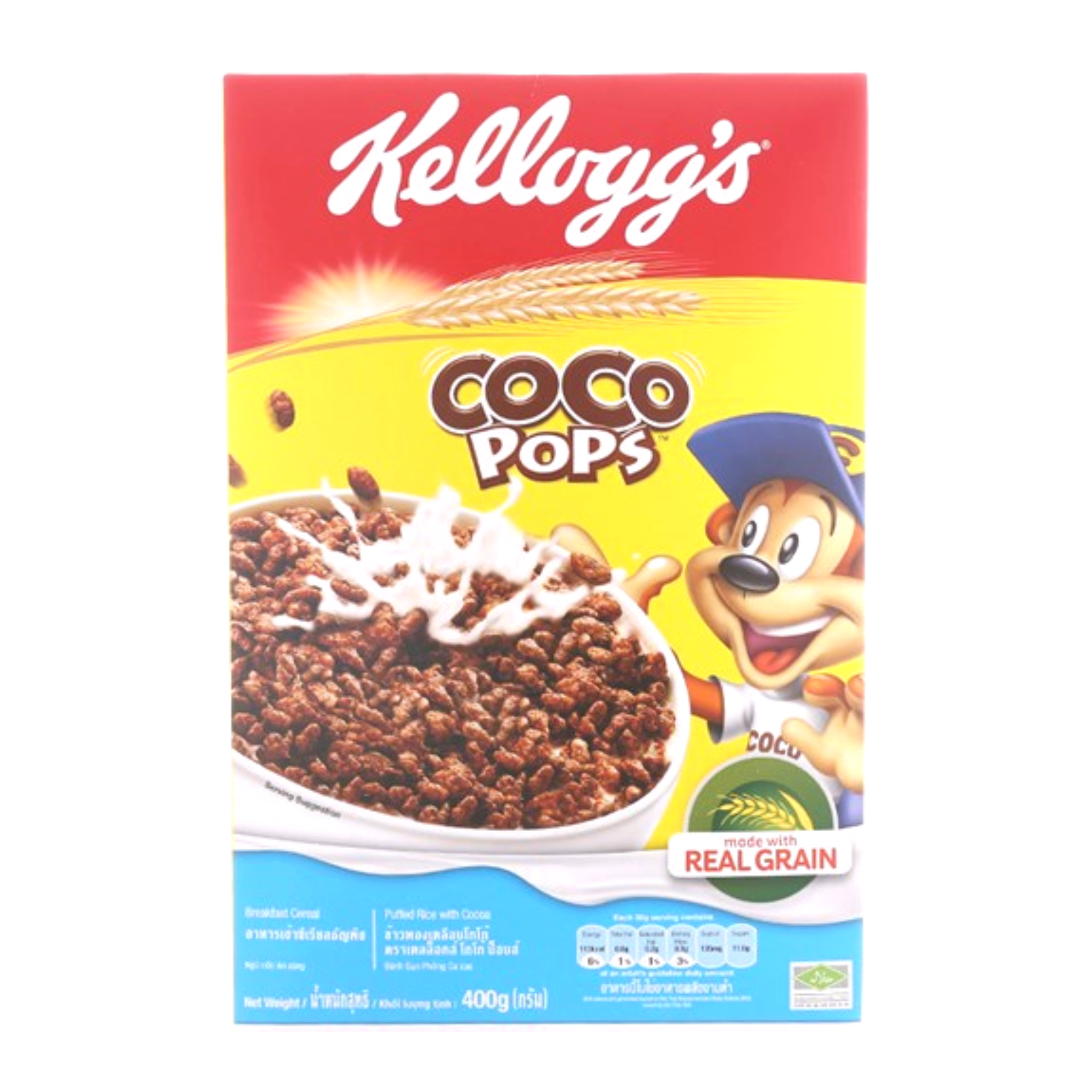 Ngũ cốc dinh dưỡng Coco Pops Kelloggs 190 g