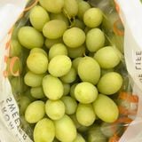  Nho Xanh Hello Úc Cao Cấp (Giống nho Sweet Globe) 