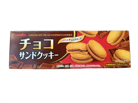 Bánh quy kẹp kem socola Furuta Nhật Bản 87 g (I0009949)