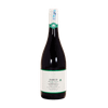Rượu vang đỏ hữu cơ Babich Pinot Noir