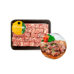 Bò lúc lắc Hokubee GEF 300G