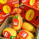  Dưa lưới ruột cam vỏ cam Pansy Globalgap loại 1 | 1kg-1,2kg/trái (I0015586) 