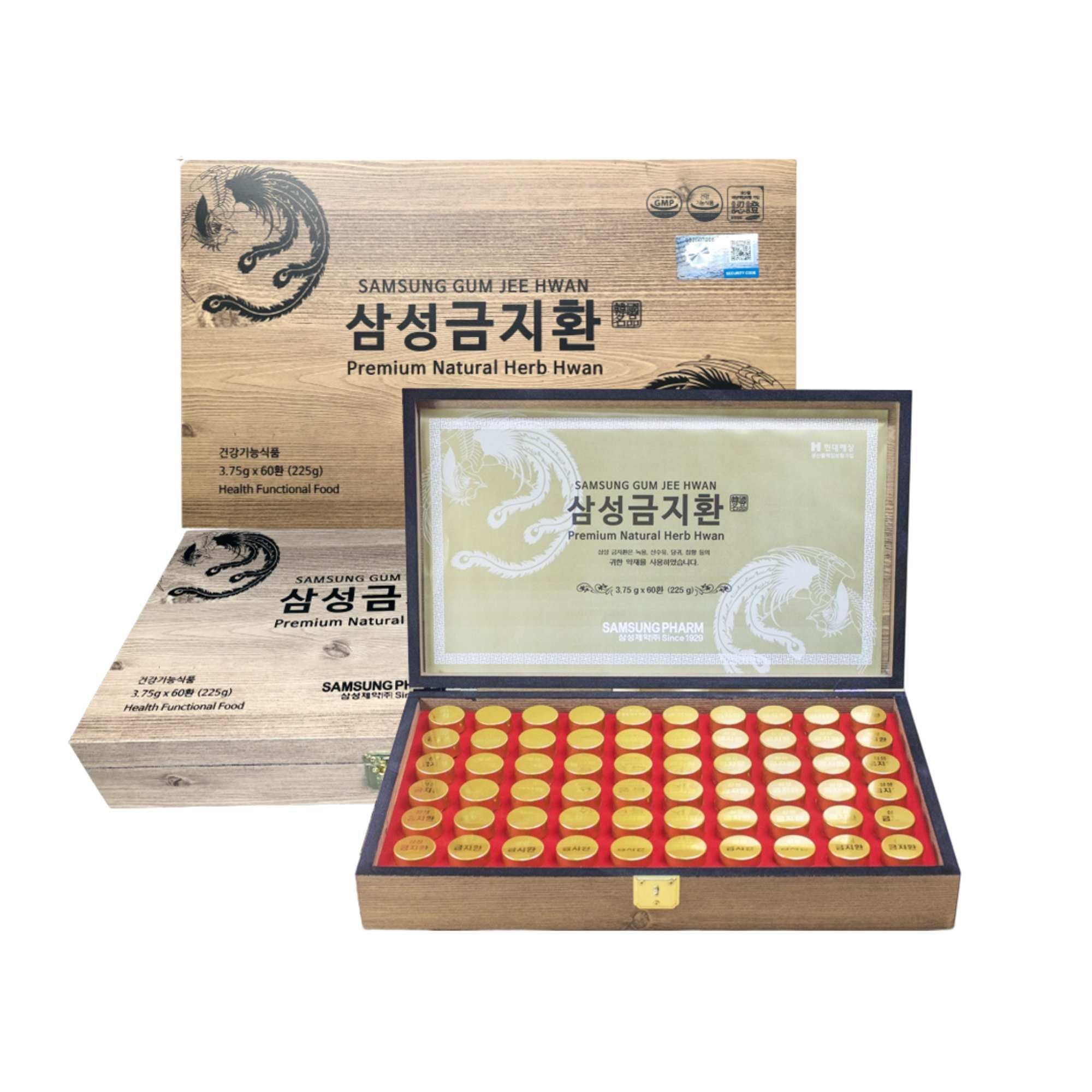  An cung ngưu hoàng hoàn Hàn Quốc Samsung 225 g (60 viên/hộp) 