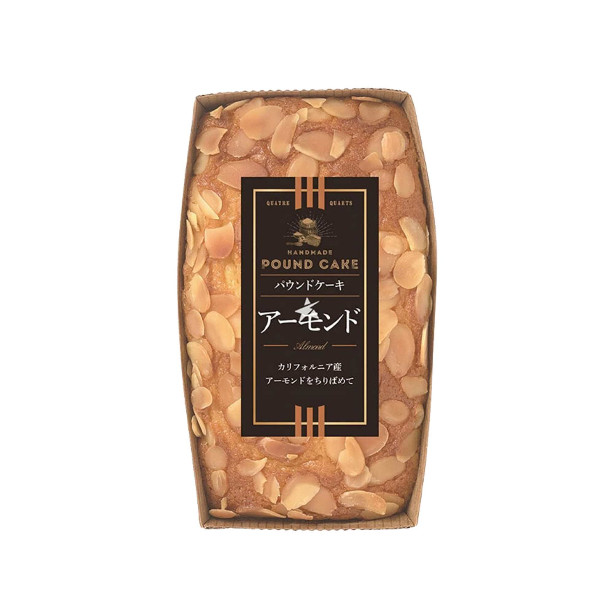  Bánh KURIHARAEN vị hạnh nhân 