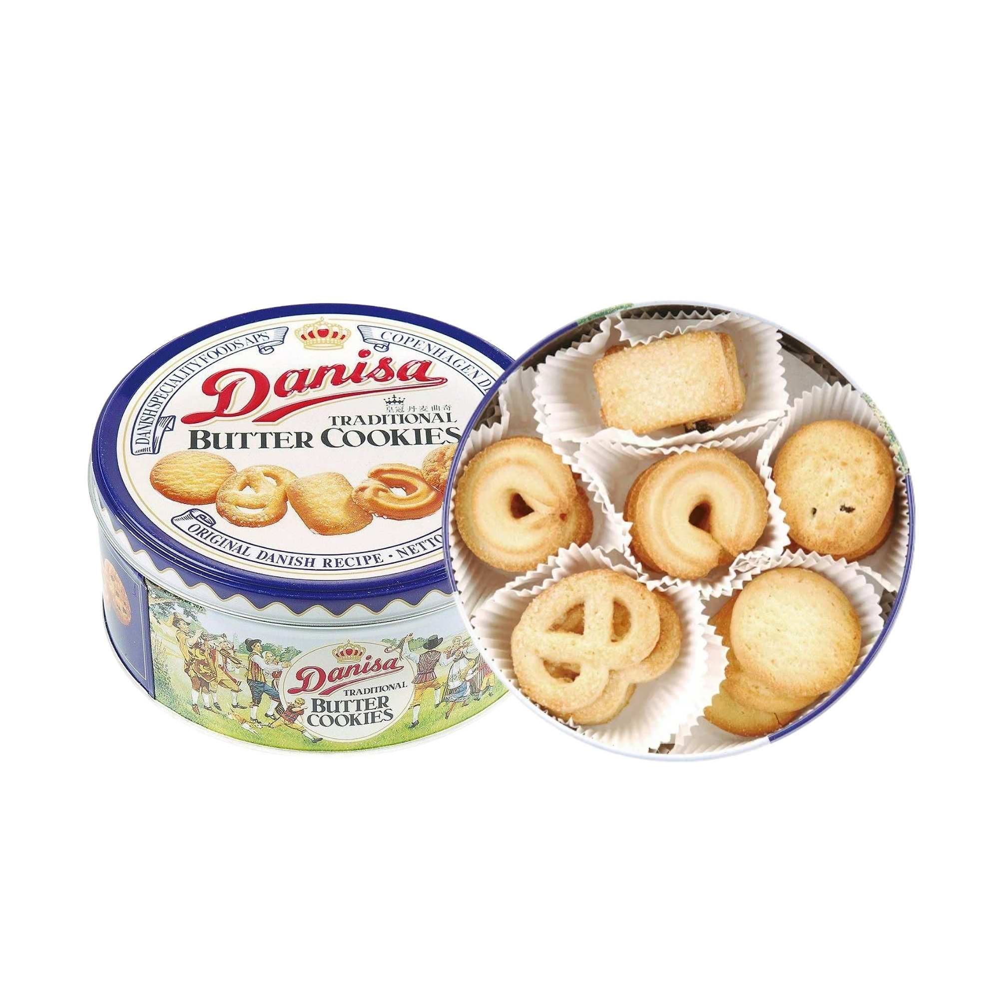  Bánh quy bơ Danisa hộp 200 g 
