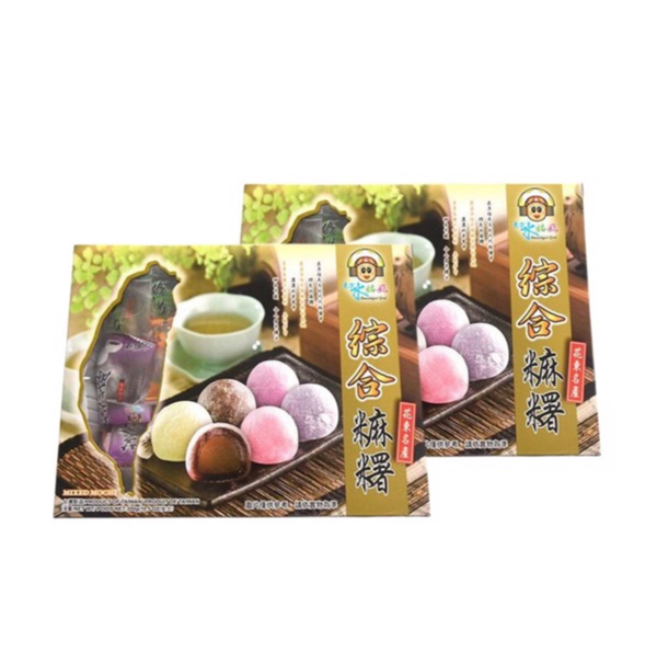 Bánh Mochi tổng hợp ''Beautiful Girl'' Mixed Mochi 300 g (I0013181)