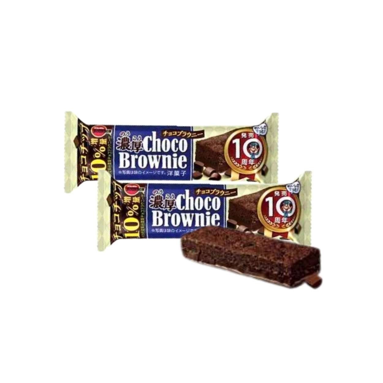  Bánh Noko Choco Brownie Bourbon gói 44 g (I0021665) 