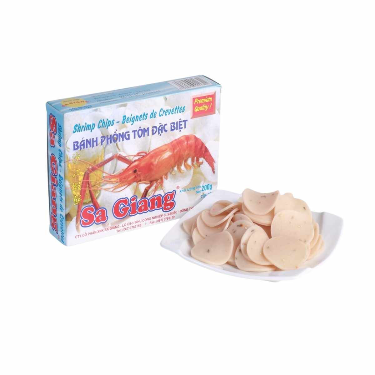  Bánh phồng tôm đặc biệt Sa Giang hộp 200 g 