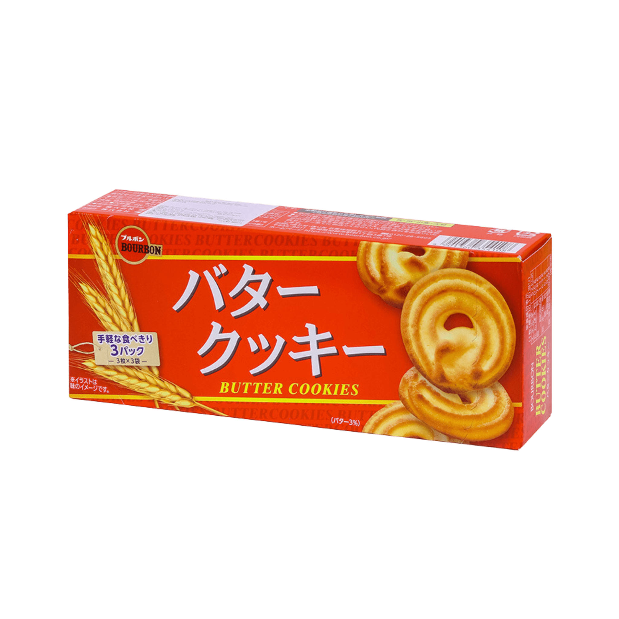  Bánh quy bơ BourBon 