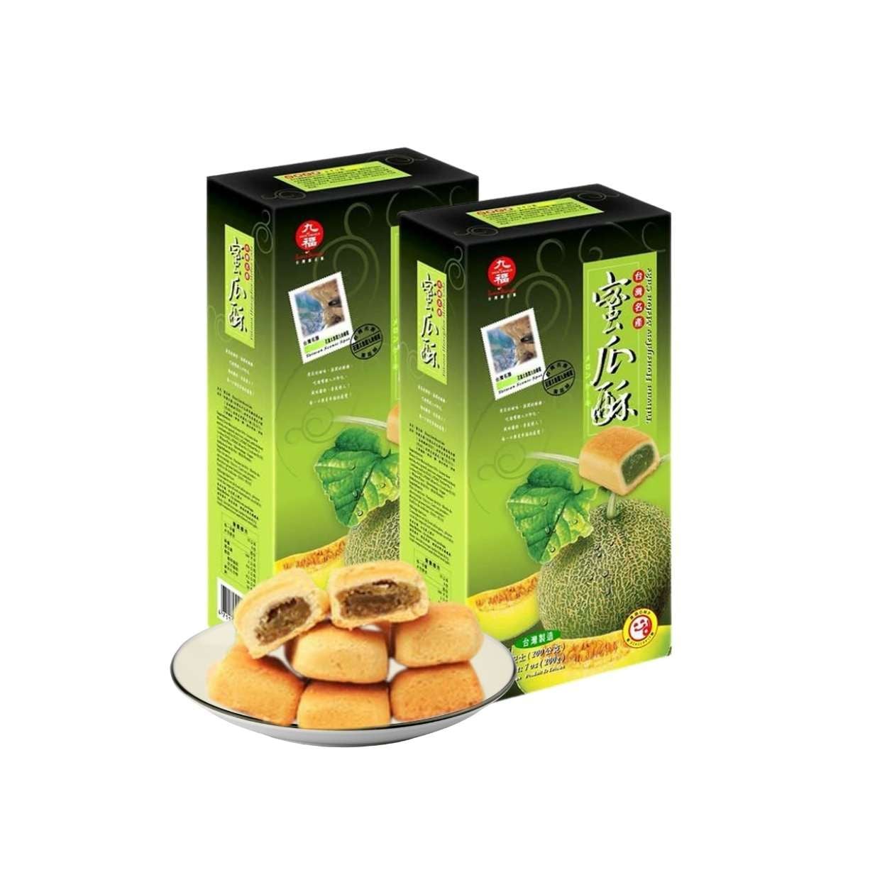  Bánh quy nhân dưa lưới Taiwan Nice 200 g (I0021636) 