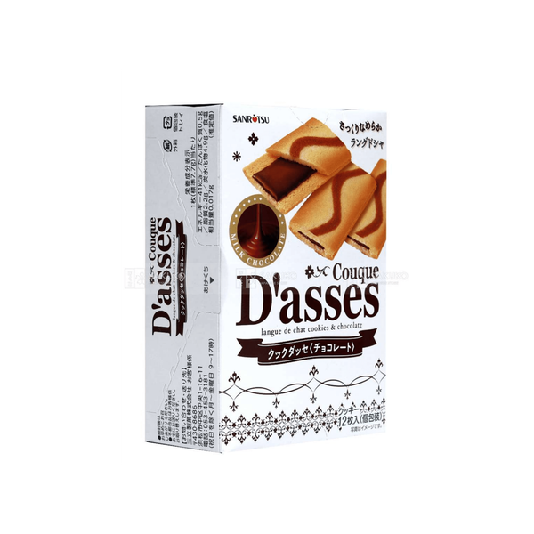 Bánh quy nhân socola đen D'asses (92.4G) (I0009946)