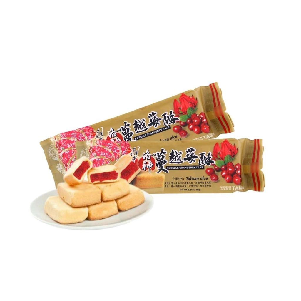  Bánh quy vị nam việt quất Taiwan Nice 175 g (I0021637) 
