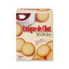  Bánh quy YBC Langue De Chat 36P 118g 