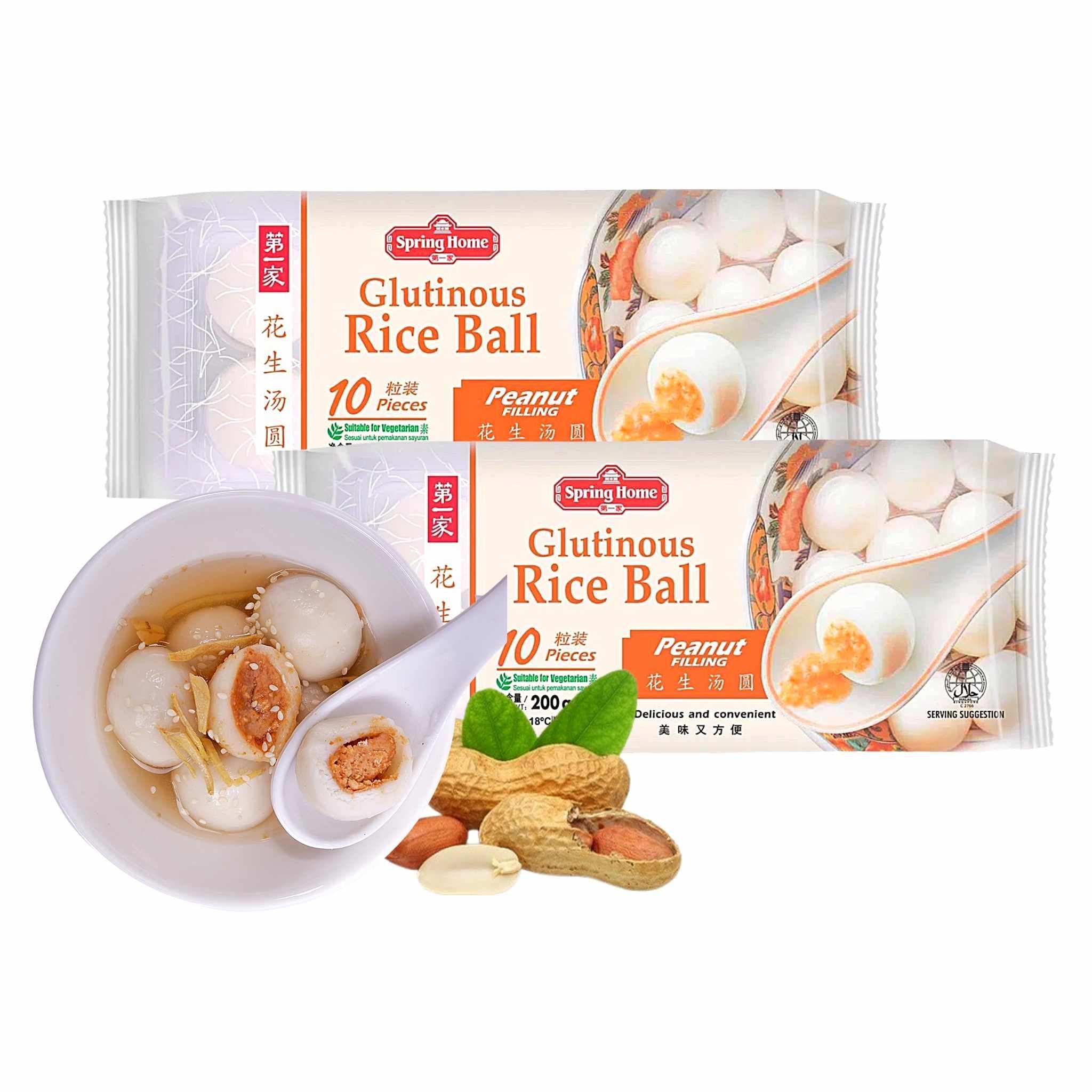  Bánh trôi nước nhân đậu phộng Spring Home 