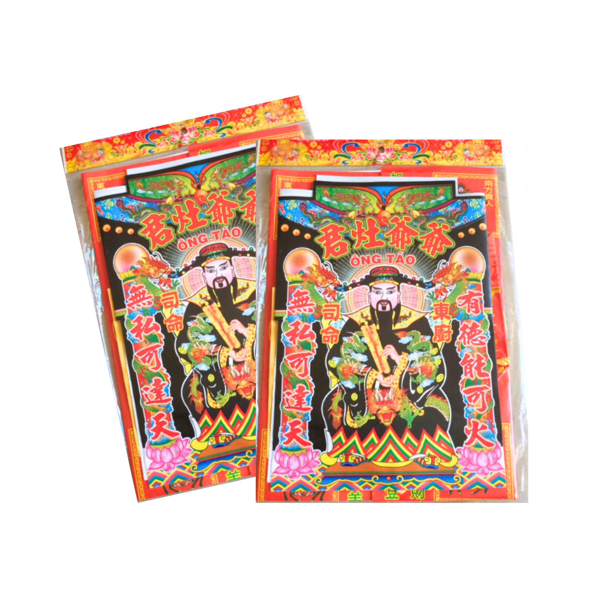  Bộ cúng Ông táo (đưa, rước) 