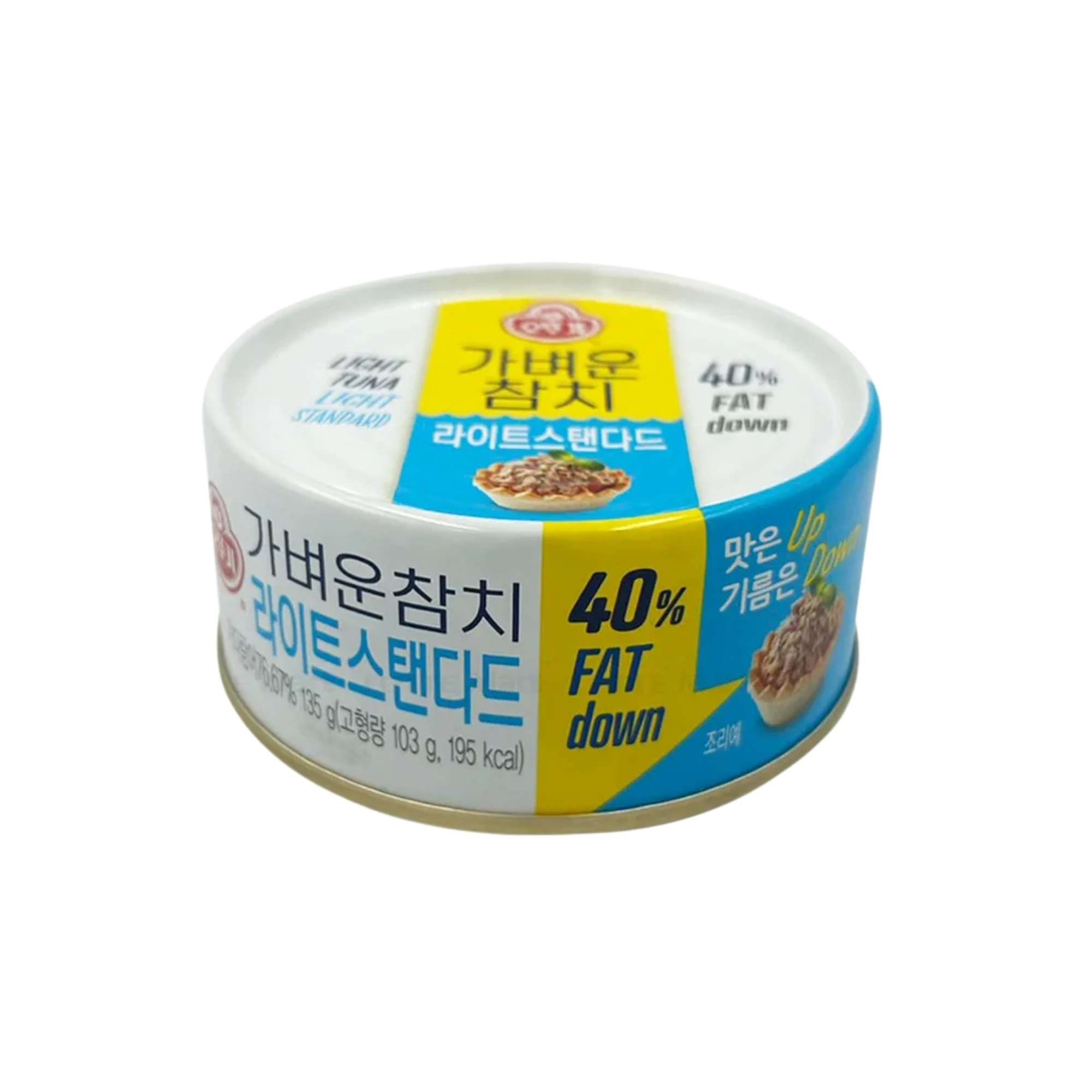  Cá Ngừ Hộp Nguyên Vị Ottogi hộp 135 g 