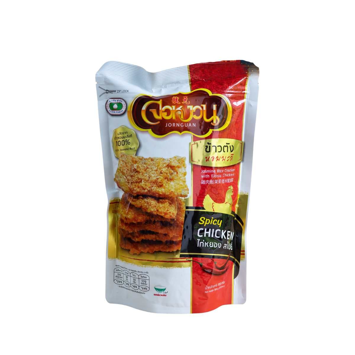  Cơm cháy vị gà Littlefarm 90 g (I0000439) 
