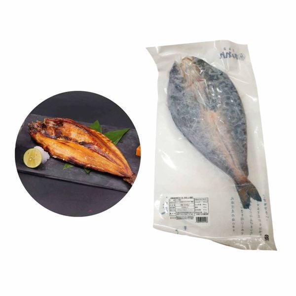 [Đông lạnh] Cá hokke xẻ bướm 1 nắng Vifoods 350G