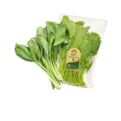 Cải ngọt baby hữu cơ Bio Ngon 250 g