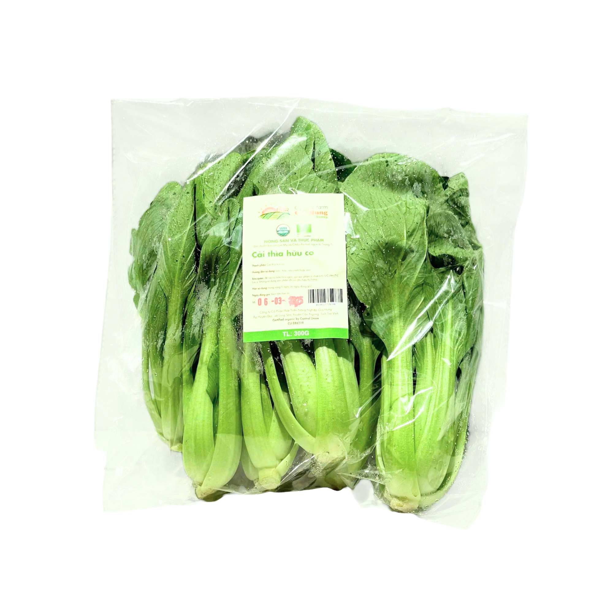  Cải thìa hữu cơ Gia Hưng 300 g 