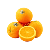  Cam vàng Navel Mỹ - 1Kg (I0004706) 
