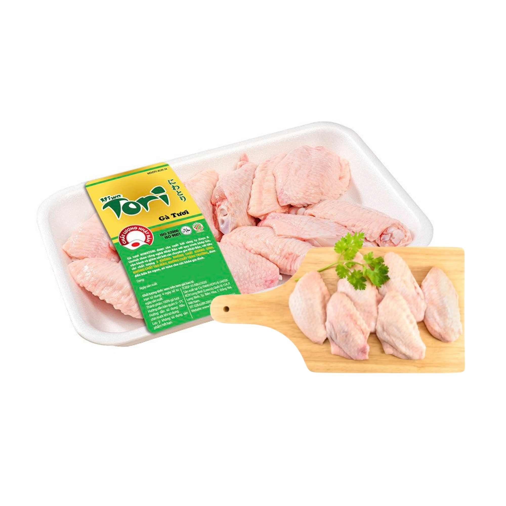  [Tươi] Cánh giữa gà Tori 500G 